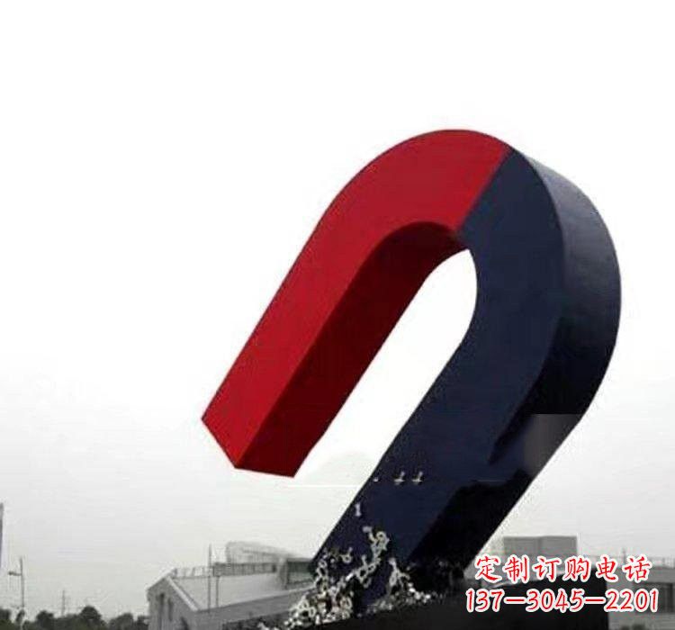 甘肃不锈钢磁铁雕塑——点缀城市美景