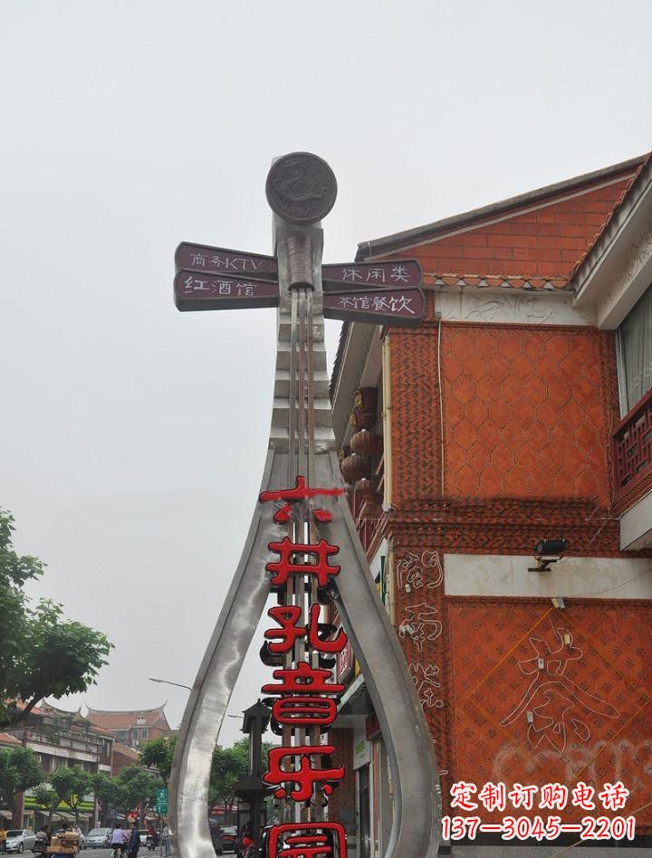 甘肃不锈钢琵琶雕塑缔造城市新景象