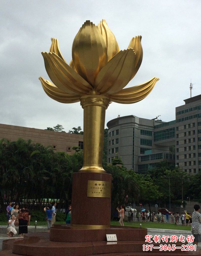 甘肃不锈钢城市金色莲花雕塑璀璨夺目的大都市之花
