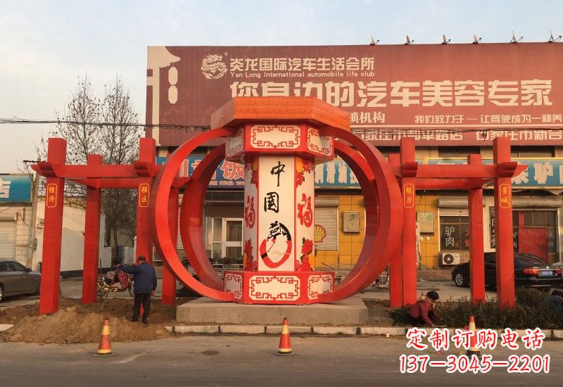 甘肃不锈钢灯笼雕塑——中国梦的象征
