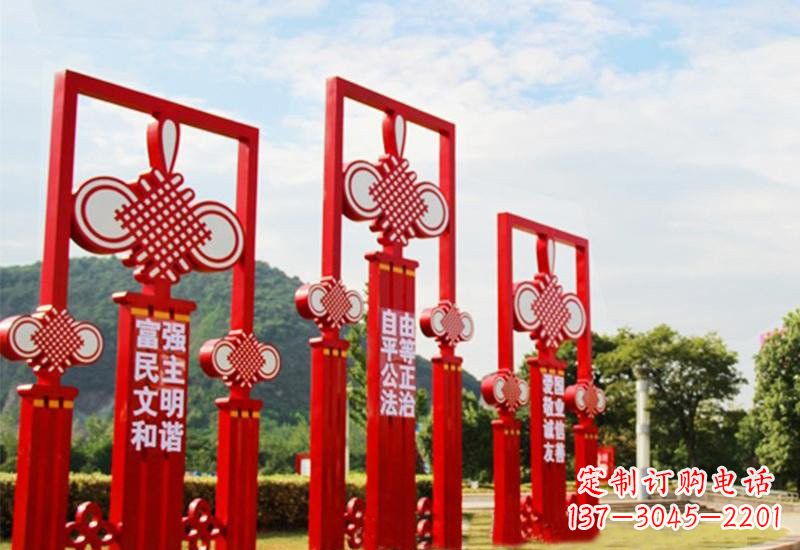 甘肃不锈钢城市中国结社会主义核心价值观雕塑展现社会主义核心价值观
