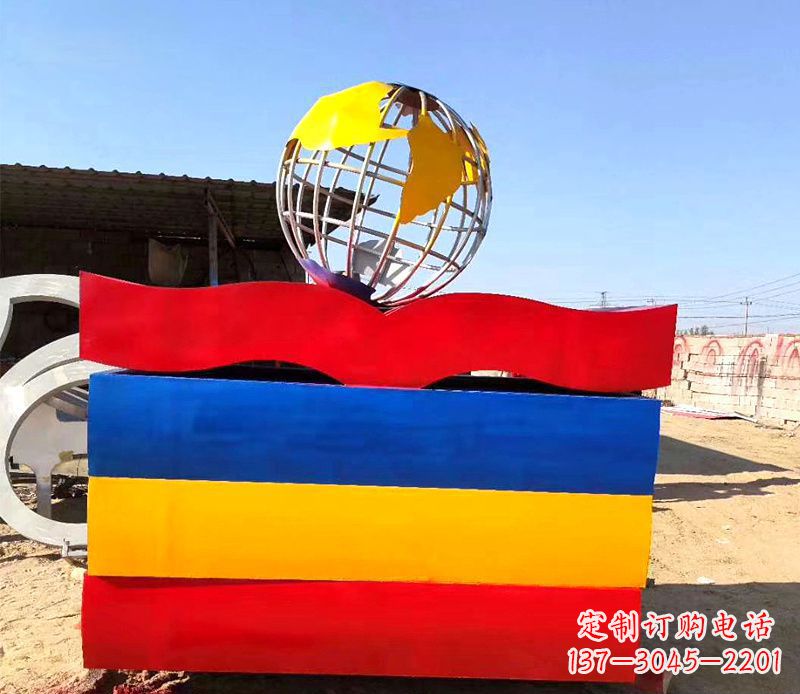 甘肃不锈钢地球雕塑——象征地球的美丽与和谐