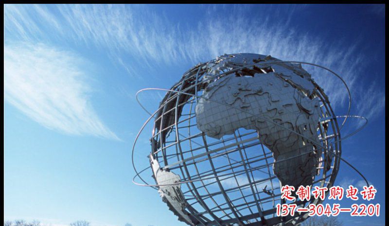 甘肃不锈钢制地球雕塑精美的艺术品
