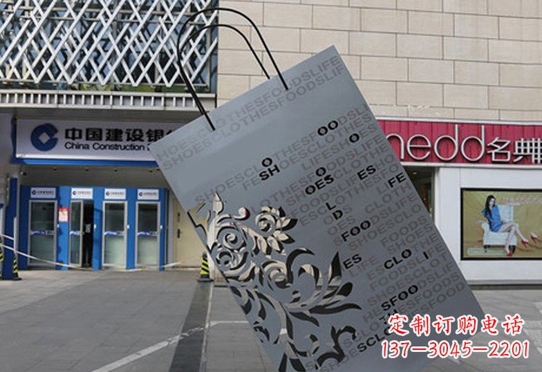 甘肃不锈钢购物袋雕塑——给人以美感的艺术品