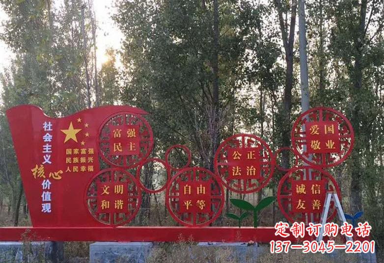 甘肃不锈钢国旗雕塑——传承社会主义核心价值观