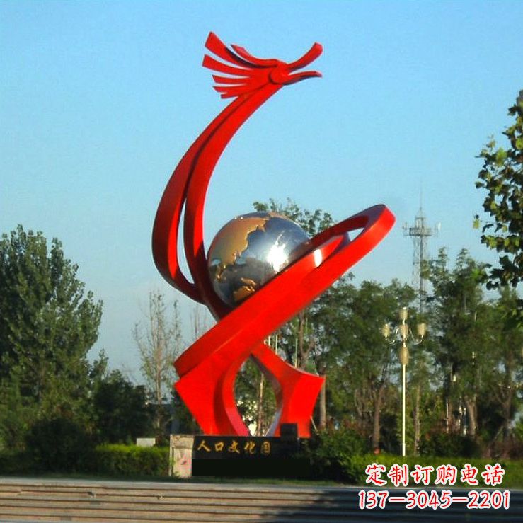 甘肃不锈钢创意龙形景观雕塑——点缀城市园林公园广场