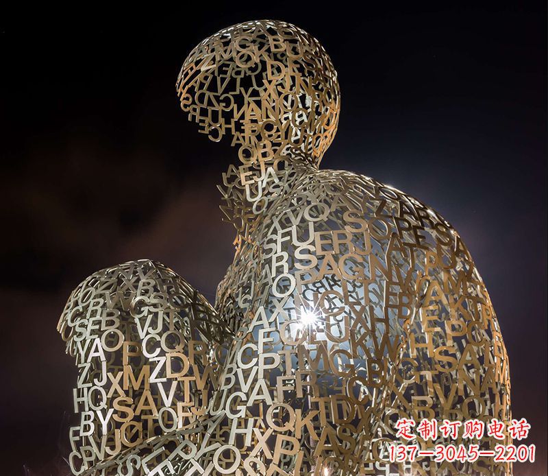 甘肃不锈钢字母人体造型雕塑