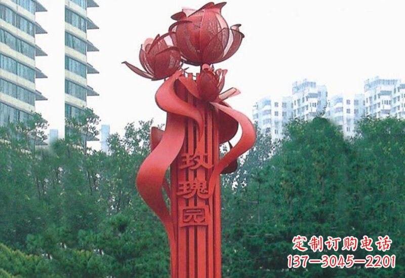 甘肃不锈钢抽象玫瑰花雕塑