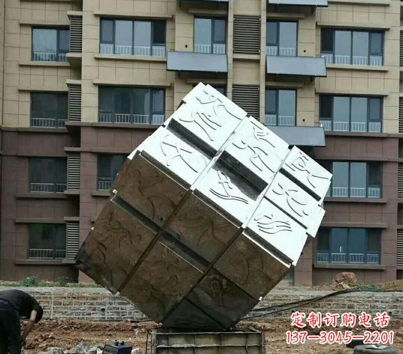 甘肃不锈钢魔方雕塑令人惊叹的精致艺术