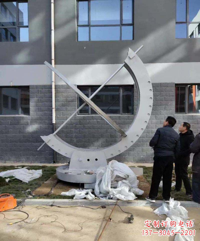 甘肃不锈钢日晷雕塑精致而优雅