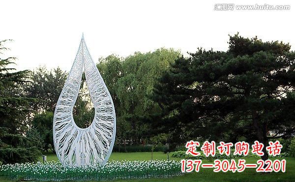 甘肃流动的美丽——不锈钢水滴雕塑