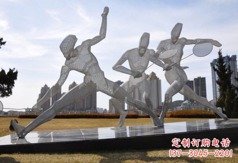 甘肃精致的不锈钢羽毛球雕塑
