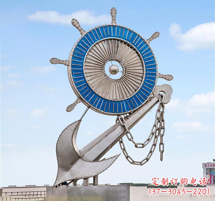甘肃不锈钢船舵雕塑传承海洋文化