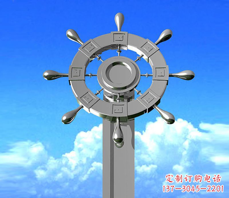 甘肃不锈钢船舵雕塑精美的海洋艺术