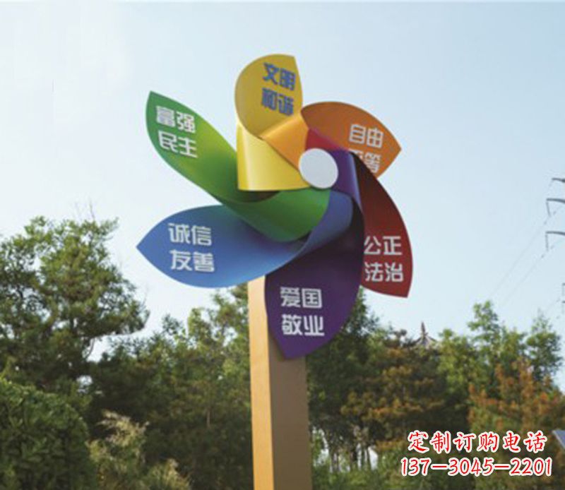 甘肃精美不锈钢风车雕塑,点亮精彩生活