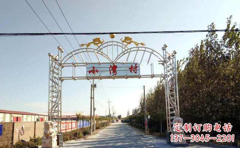 甘肃不锈钢牌坊雕塑艺术展示美丽乡村