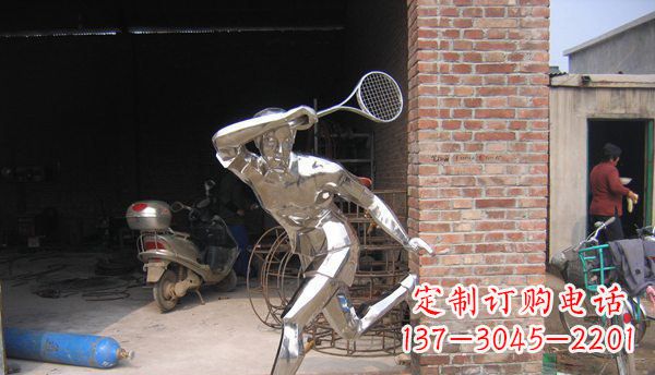 甘肃不锈钢羽毛球雕塑——精致简洁的艺术作品