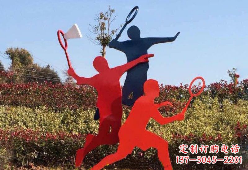 甘肃不锈钢羽毛球雕塑精美绝伦