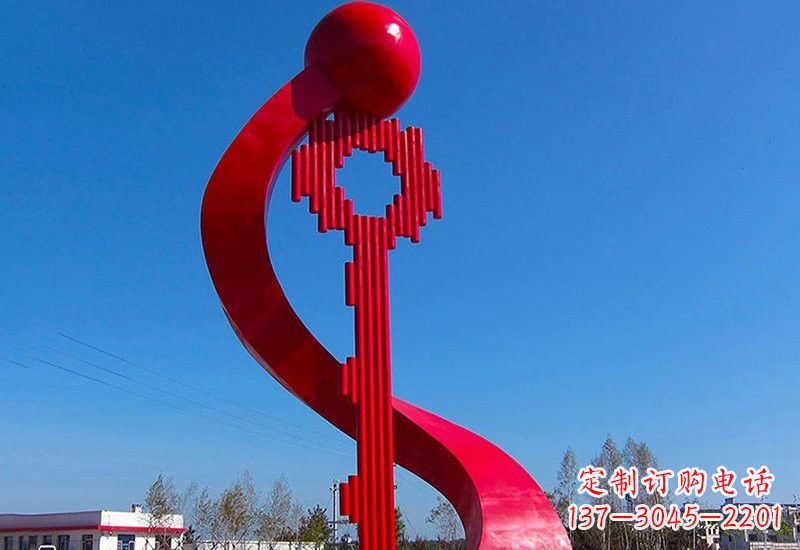 甘肃不锈钢大型抽象钥匙雕塑