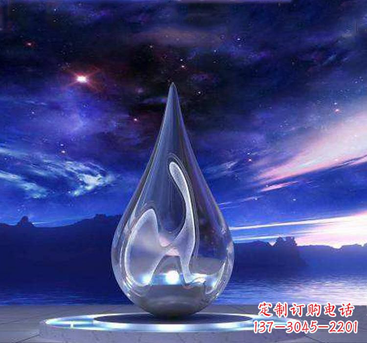 甘肃不锈钢大型水滴雕塑极致的审美艺术