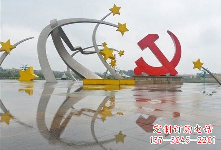 甘肃不锈钢党徽雕塑——见证革命历史