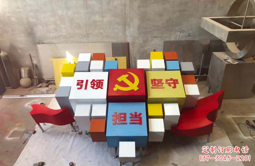 甘肃不锈钢魔方雕塑精致美观的装饰
