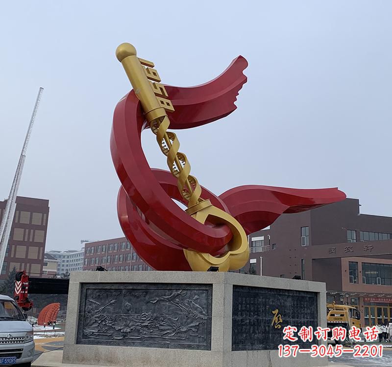甘肃不锈钢党旗雕塑传承共产主义精神