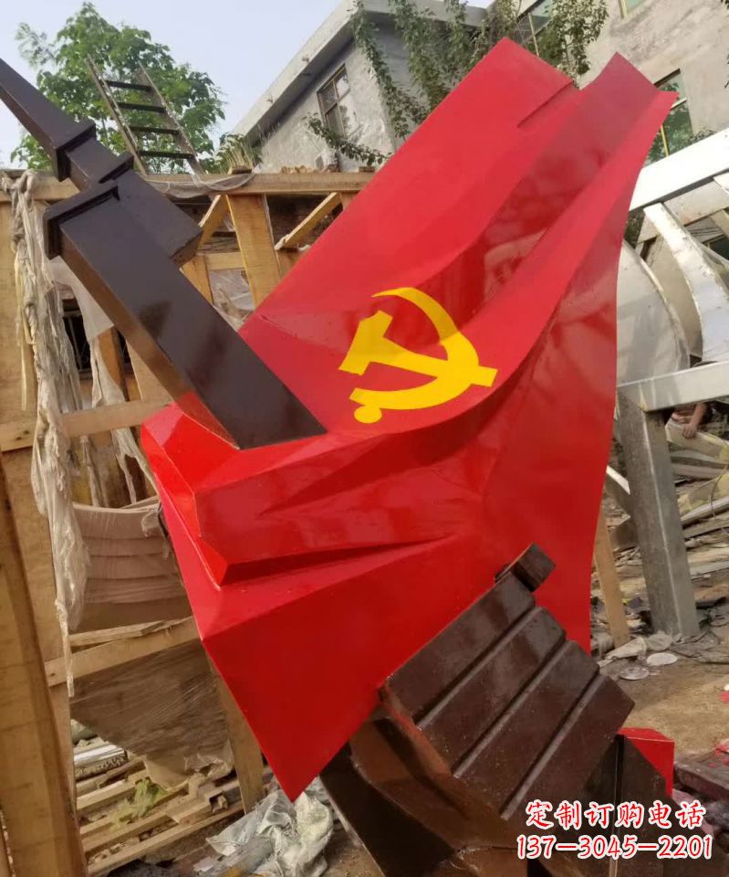 甘肃不锈钢党旗雕塑纪念伟大的共产主义事业