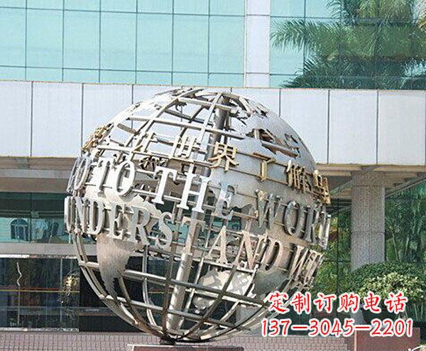 甘肃把地球放在心中——不锈钢地球企业景观雕塑