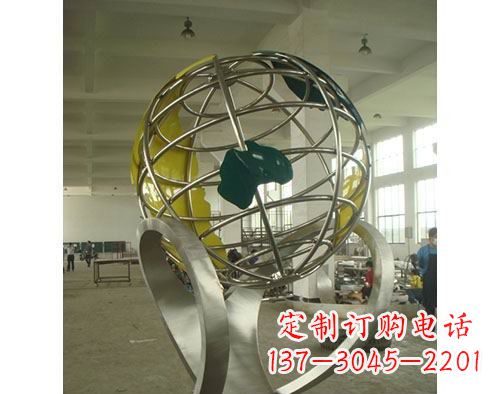 甘肃不锈钢地球仪雕塑以艺术美化景观
