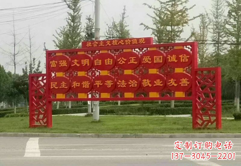 甘肃不锈钢灯笼雕塑传承社会主义核心价值观