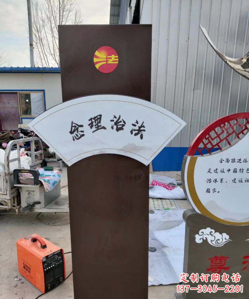 甘肃不锈钢标牌雕塑美丽耐用的艺术品