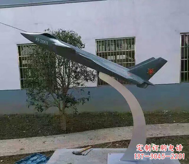 甘肃不锈钢飞机雕塑精美的艺术品