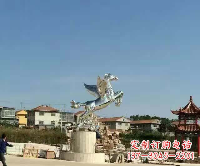 甘肃不锈钢飞马雕塑象征勇气与美丽
