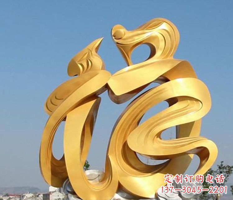 甘肃福字雕塑传承着祝福的力量