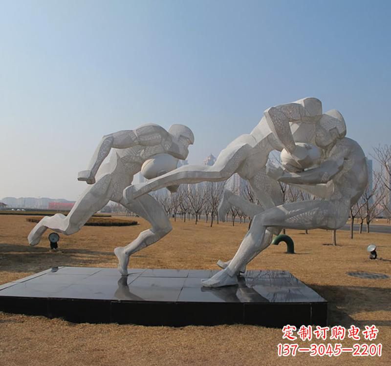 甘肃不锈钢橄榄球雕塑传承精神的象征