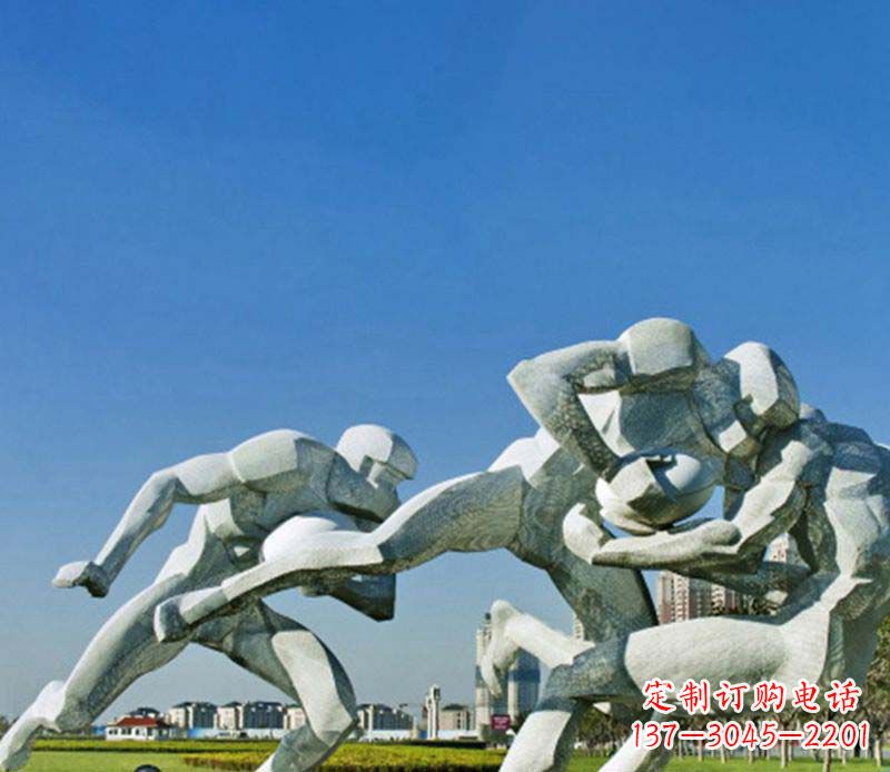 甘肃橄榄球雕塑传承优雅运动精神