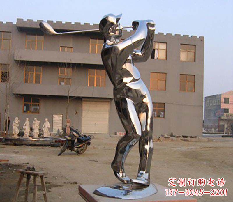 甘肃高尔夫雕塑一种不锈钢制作的艺术品