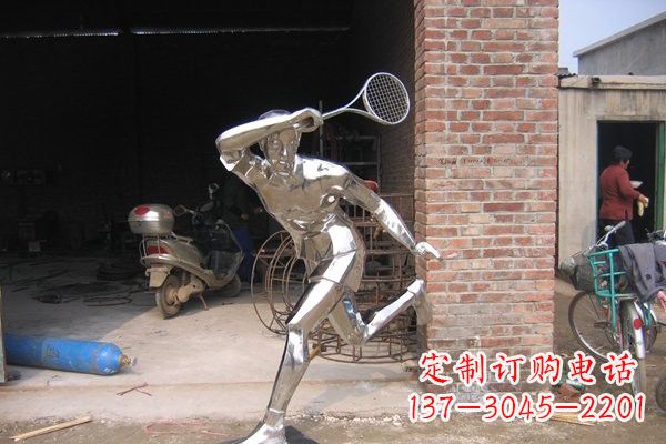 甘肃羽毛球雕塑——点亮不锈钢公园