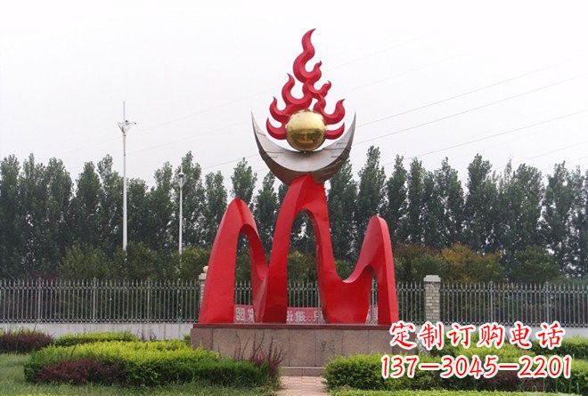 甘肃不锈钢公园中的火苗雕塑
