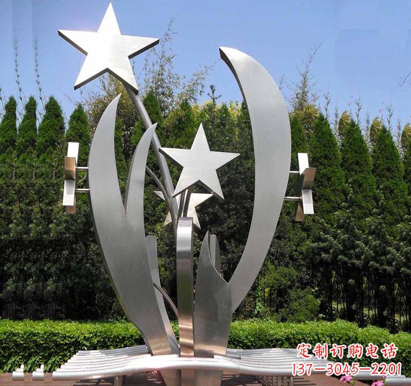 甘肃不锈钢公园中的五角星雕塑