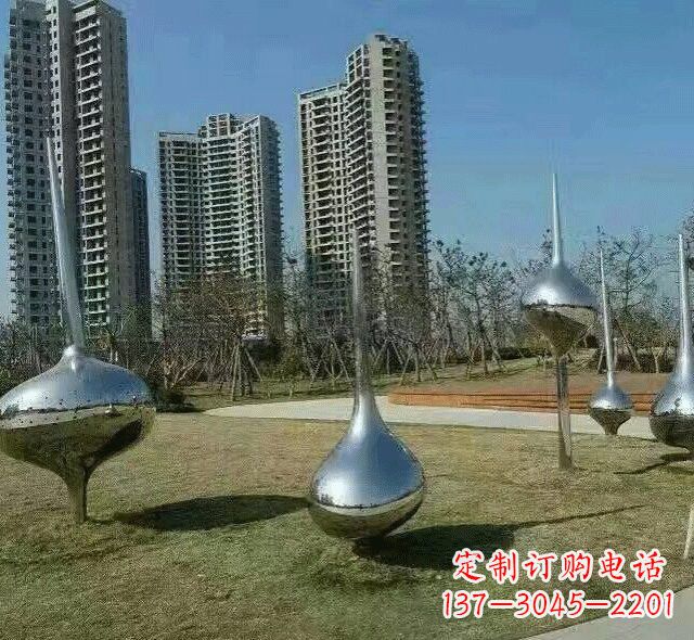 甘肃不锈钢陀螺雕塑精美装饰公园环境