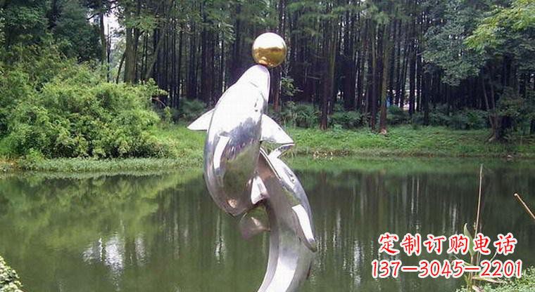 甘肃海豚的传说——不锈钢公园顶部雕塑