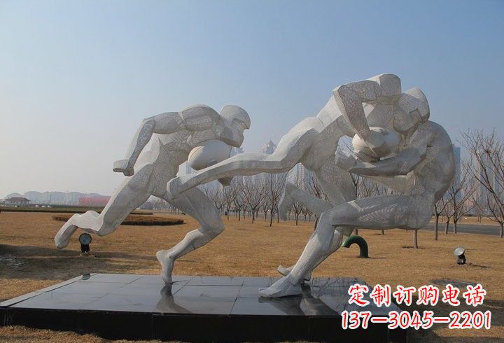 甘肃不锈钢橄榄球雕塑传承运动精神