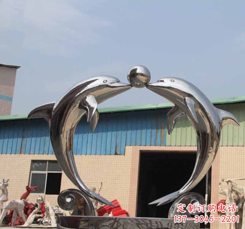 甘肃海豚之恋——不锈钢公园镜面海豚顶球雕塑