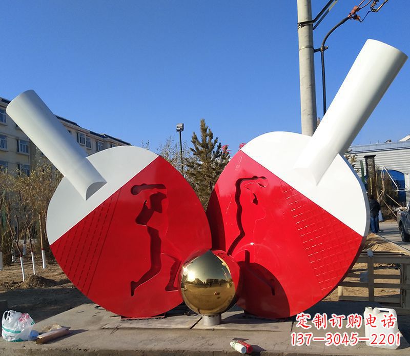 甘肃不锈钢乒乓球雕塑——精致的艺术作品
