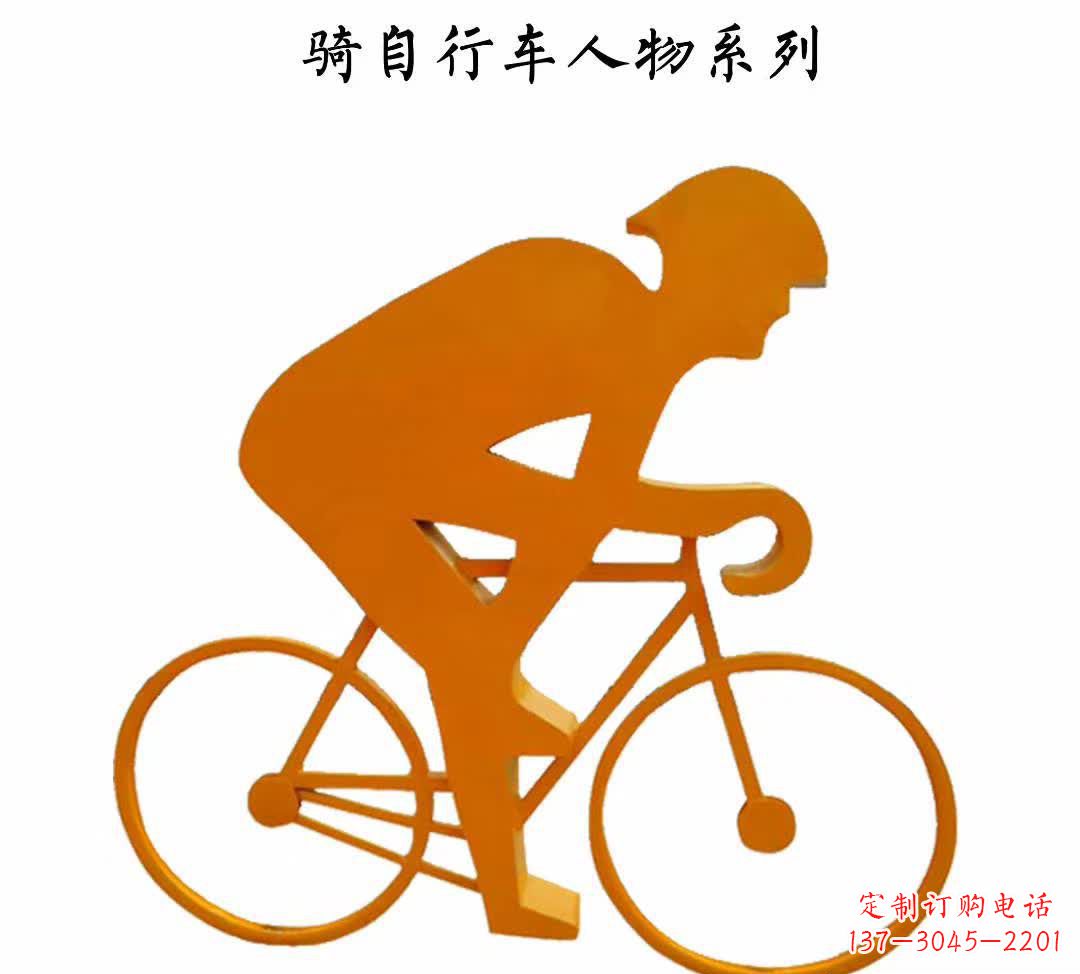 甘肃不锈钢自行车雕塑——点缀公园美景