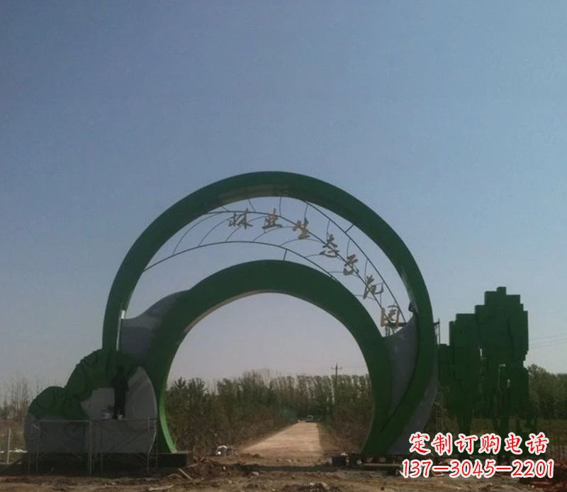 甘肃不锈钢拱门雕塑给家园增添艺术气息