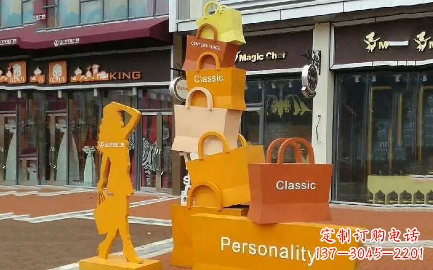甘肃街头景观购物袋雕塑