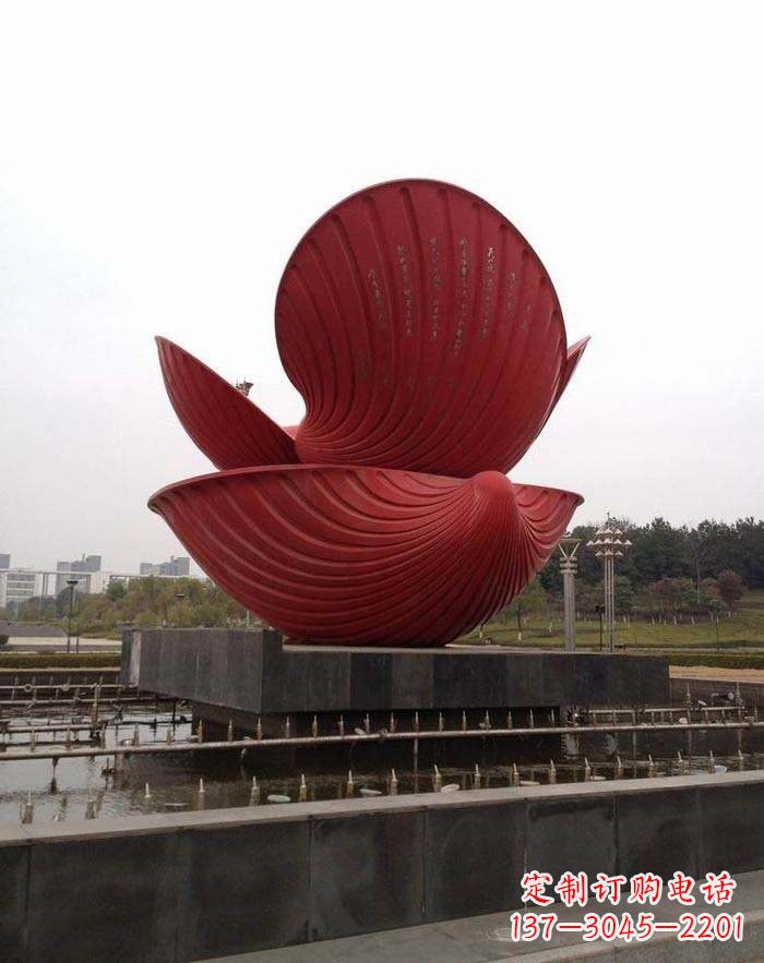 甘肃不锈钢贝壳喷泉雕塑——海洋之美无限